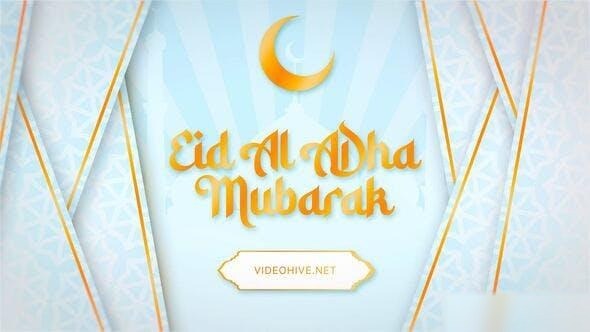 Videohive Eid Al Adha Text Reveal Ramadan template preview