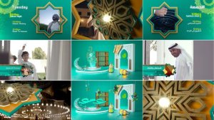 Ramadan Broadcast Ident Package V2 Ramadan template preview