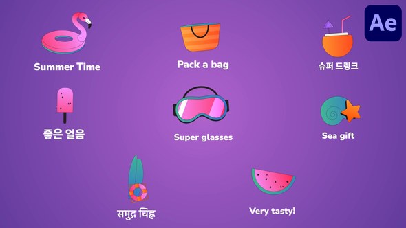 Videohive Summer Vacation Icons And Titles for After Effects Titles template preview