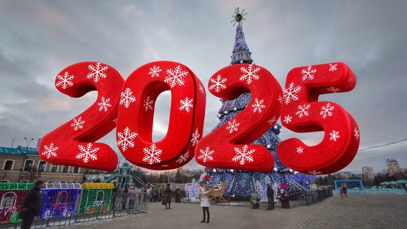 Videohive Christmas 3D Typography Letters Pack 55621665 Elements template preview