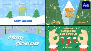 Videohive Cartoon Christmas Typography for After Effects Titles template preview