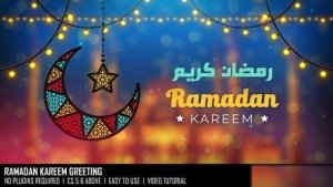 Videohive Ramadan Kareem Greeting Ramadan template preview