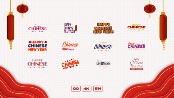 Videohive Happy Chinese New Year 2024 Elements template preview
