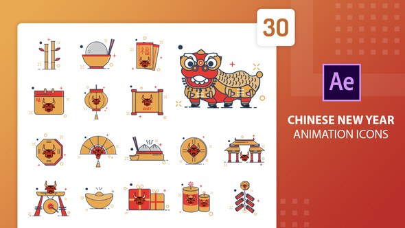 Videohive Chinese New Year Animation Icons | After Effects Elements template preview