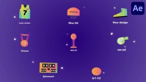 Videohive Basketball Sport Icons And Titles for After Effects Titles template preview