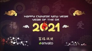 Videohive Chinese New Year Celebration 2021 Openers template preview