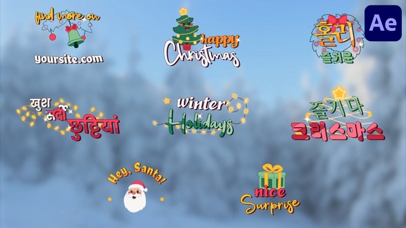Videohive Christmas Titles for After Effects 55952353 Titles template preview