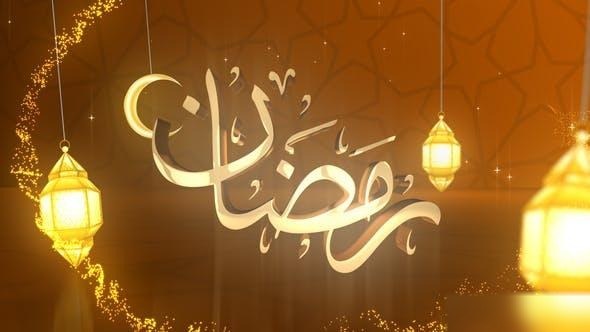 Videohive Ramadan Logo Greeting Logo Stings template preview