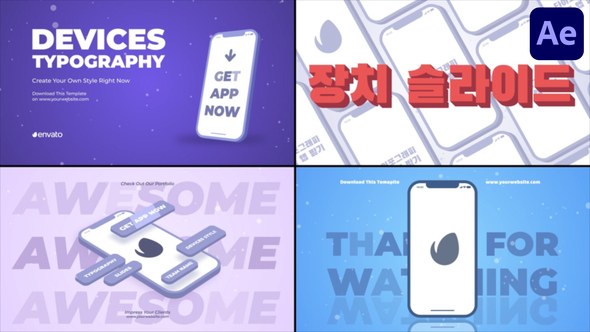Videohive Devices Typography for After Effects Titles template preview