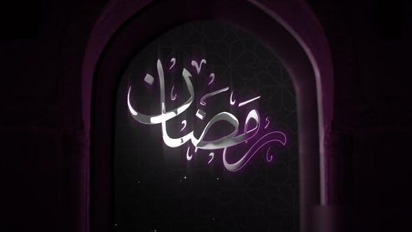Videohive Ramadan Logo Intro 44108022 Logo Stings template preview