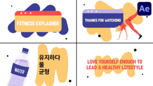 Videohive Fitness Explainers | After Effects Titles template preview