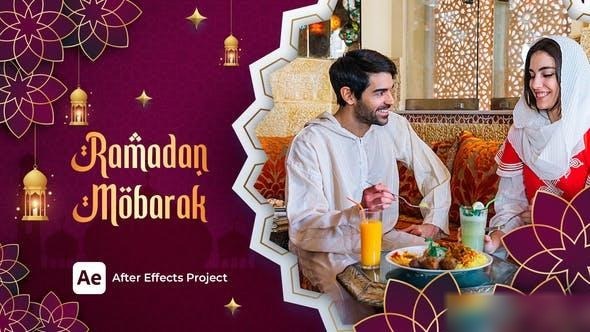 Videohive Ramadan Kareem Intro 36809381 Ramadan template preview