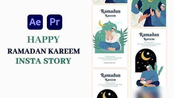 Videohive Ramadan Kareem Instagram Story 56992227 Ramadan template preview