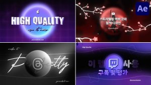 Videohive Creative Spheres Typography | After Effects Titles template preview