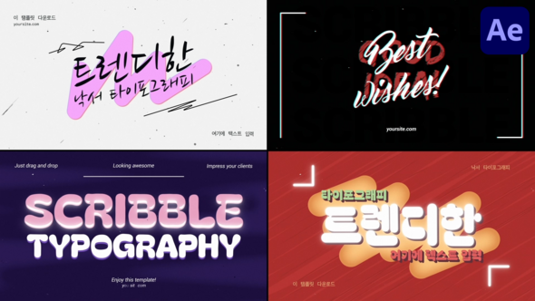 Videohive Scribble Typography for After Effects Titles template preview