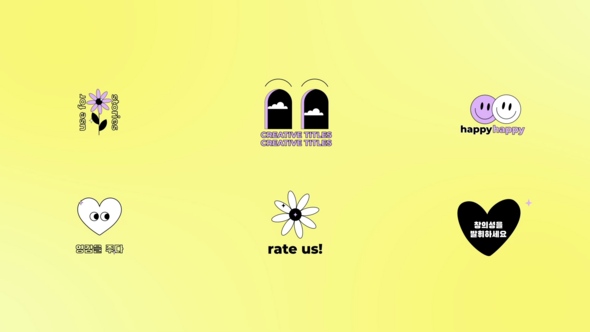 Videohive Abstract Lyric Titles for After Effects Titles template preview