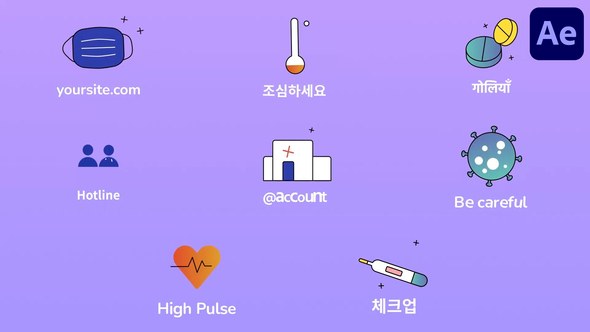 Videohive Medicine Disease Icons And Titles for After Effects Titles template preview