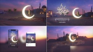 Videohive ramadan&eid_2 Ramadan template preview