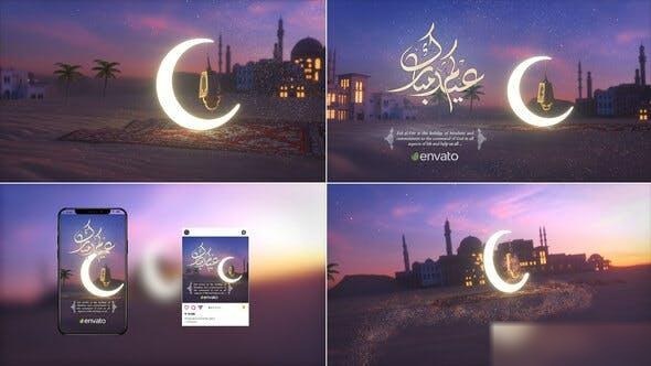 Videohive ramadan&eid_2 Ramadan template preview
