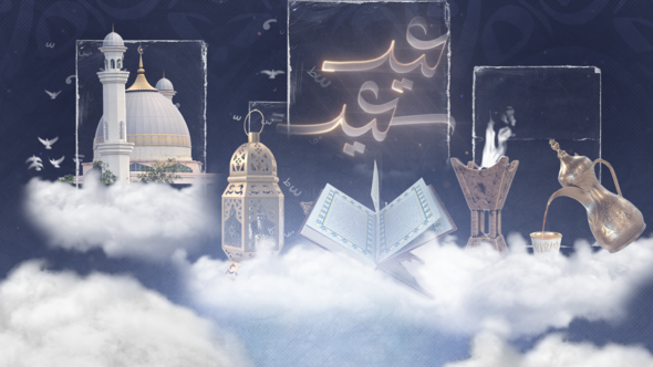 Videohive EID MUBARAK Ramadan template preview