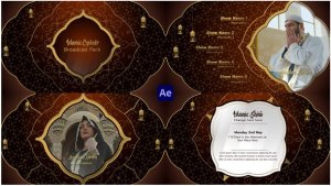 Videohive Ramadan Broadcast Opener Package Ramadan template preview