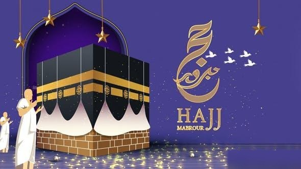 Videohive Hajj to EID Logo Reveal Ramadan template preview