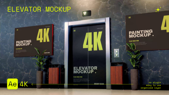 Videohive Elevator Mockup Broadcast-packages template preview