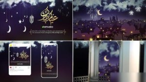 Videohive Ramadan & Eid Opener 2 Ramadan template preview