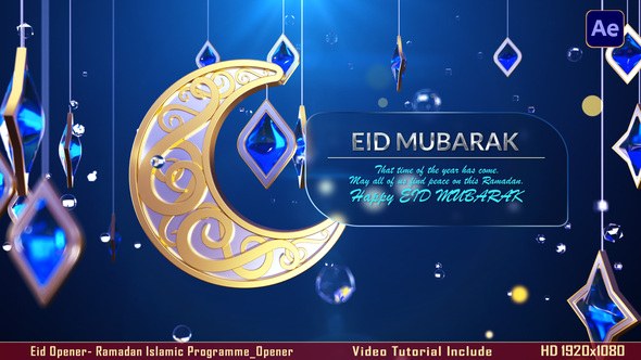 Videohive Eid Opener- Ramadan Islamic Programme_Opener Ramadan template preview