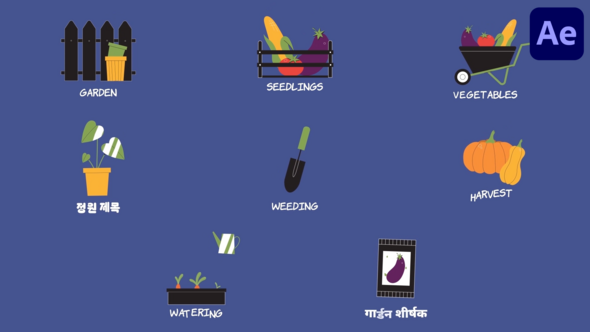 Videohive Gardening And Growing Icons And Titles for After Effects Titles template preview