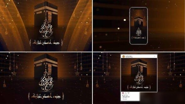 Videohive Hajj & Eid Ramadan template preview