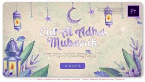 Eid Al Adha Mubarak Opener Ramadan template preview