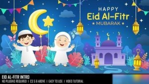 Videohive Eid Al Fitr Intro Ramadan template preview
