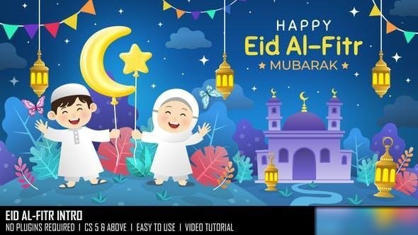 Videohive Eid Al Fitr Intro Ramadan template preview
