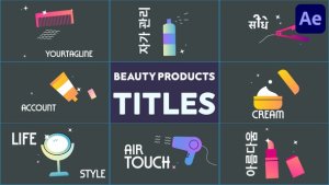 Videohive Beauty Products Titles for After Effects Titles template preview