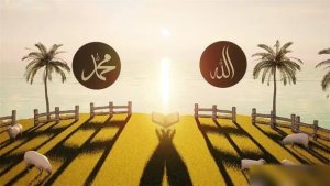 Videohive Eid Al Adha 46269912 Ramadan template preview