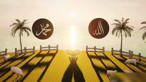 Videohive Eid Al Adha 46269912 Ramadan template preview