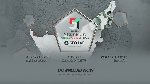 Videohive UAE National Day Template l National Day Celebrations Openers template preview