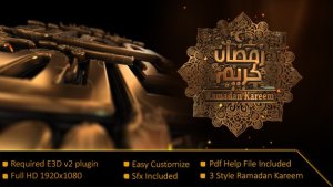 Videohive Gold Ramadan Kareem Logo Stings template preview