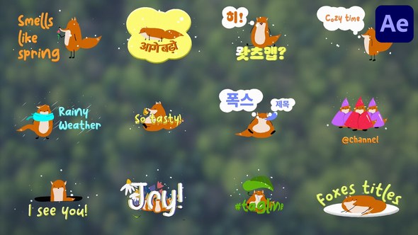 Videohive Cartoon Foxes Titles for After Effects Titles template preview