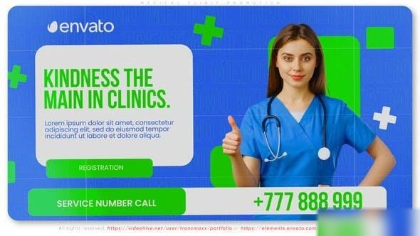 Videohive Medical Clinic Promotion Openers template preview
