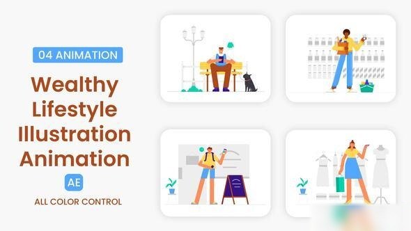 Videohive Wealthy Lifestyle Illustration Pack