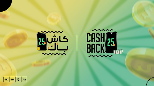 Videohive Cashback Percentage Elements template preview