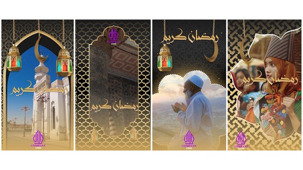 Videohive Ramadan Instagram Story Template Ramadan template preview