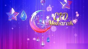 Videohive EID Opener 21903728 Ramadan template preview