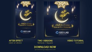 Videohive Eid-al-Fitr Opener l Eid Mubarak l Eid Saeed Titles l Muslim Holidays 37483566 Ramadan template preview