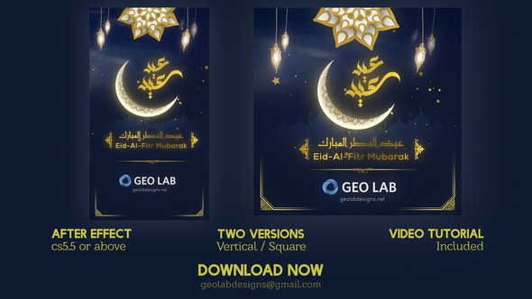 Videohive Eid-al-Fitr Opener l Eid Mubarak l Eid Saeed Titles l Muslim Holidays 37483566 Ramadan template preview
