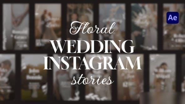 Videohive 16 Floral Wedding Stories Openers template preview