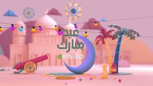 Videohive Eid greeting Ramadan template preview