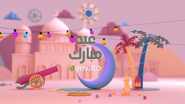 Videohive Eid greeting Ramadan template preview